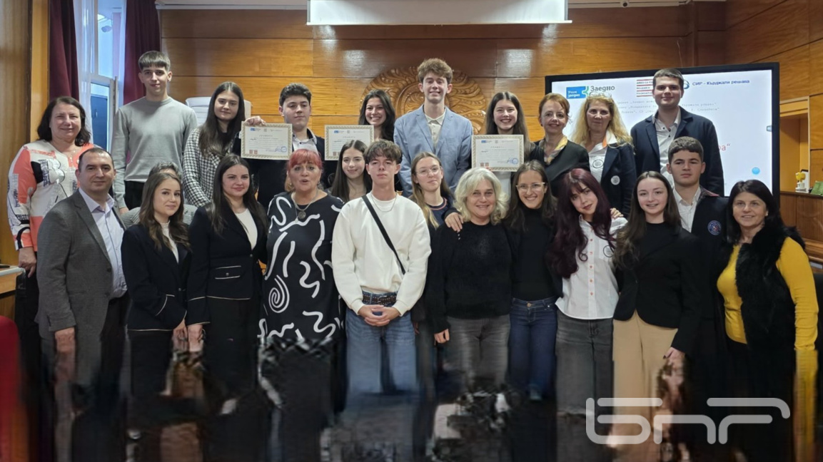 Ученици от Кърджали дебатираха за ползит...