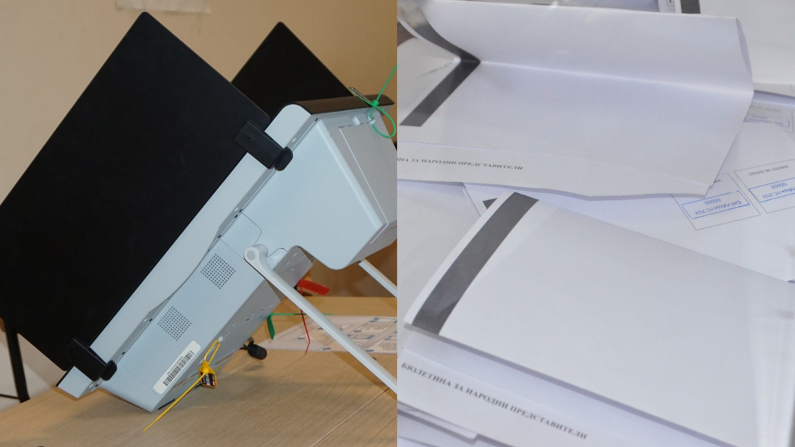 Партиите в Кюстендилско ще отпуснат пари...