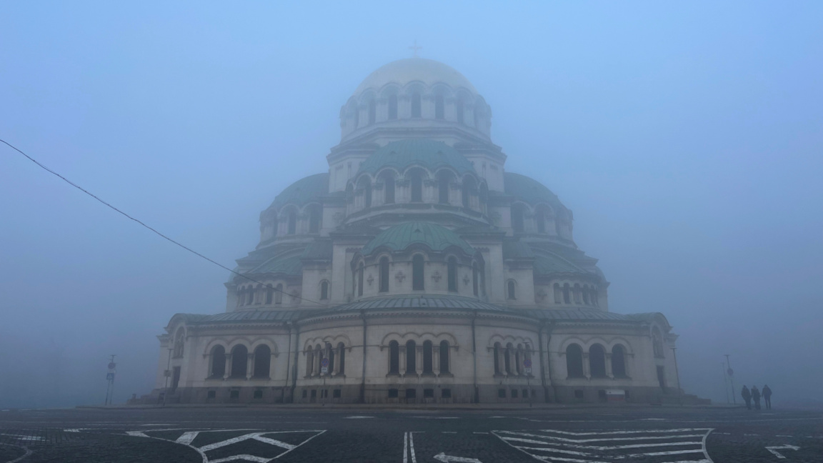 Временска прогноза за среду, 10. децембар
