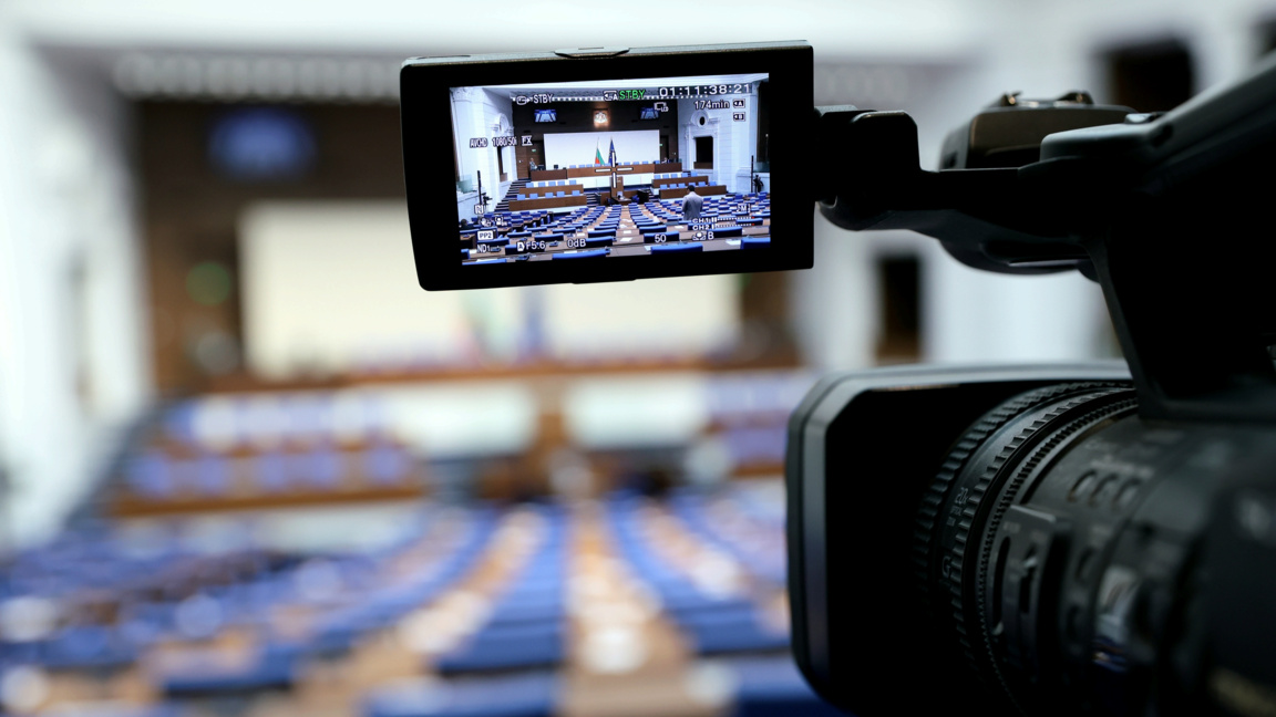 Народно собрање гласа о поверењу Влади