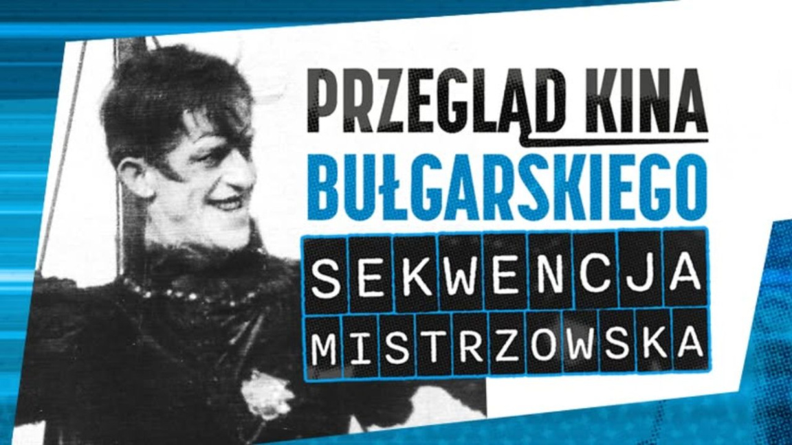In Polen werden fünf zeitgenössische bulgarische Filme präsentiert