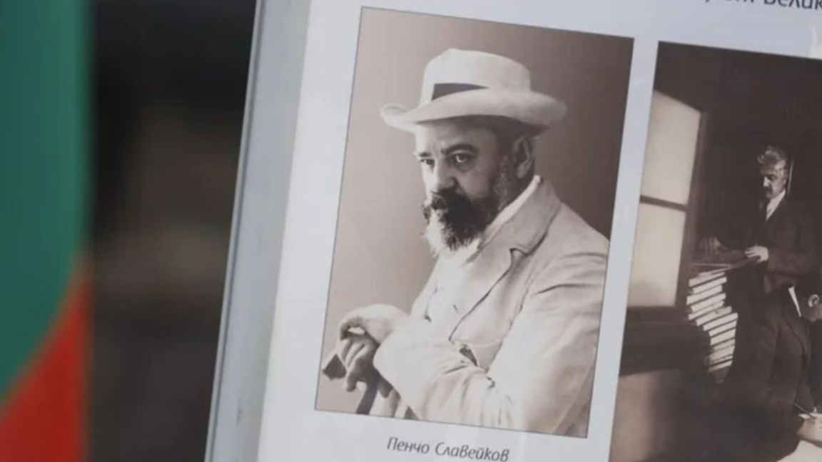 Pencho Slaveykov - one of the first poet...