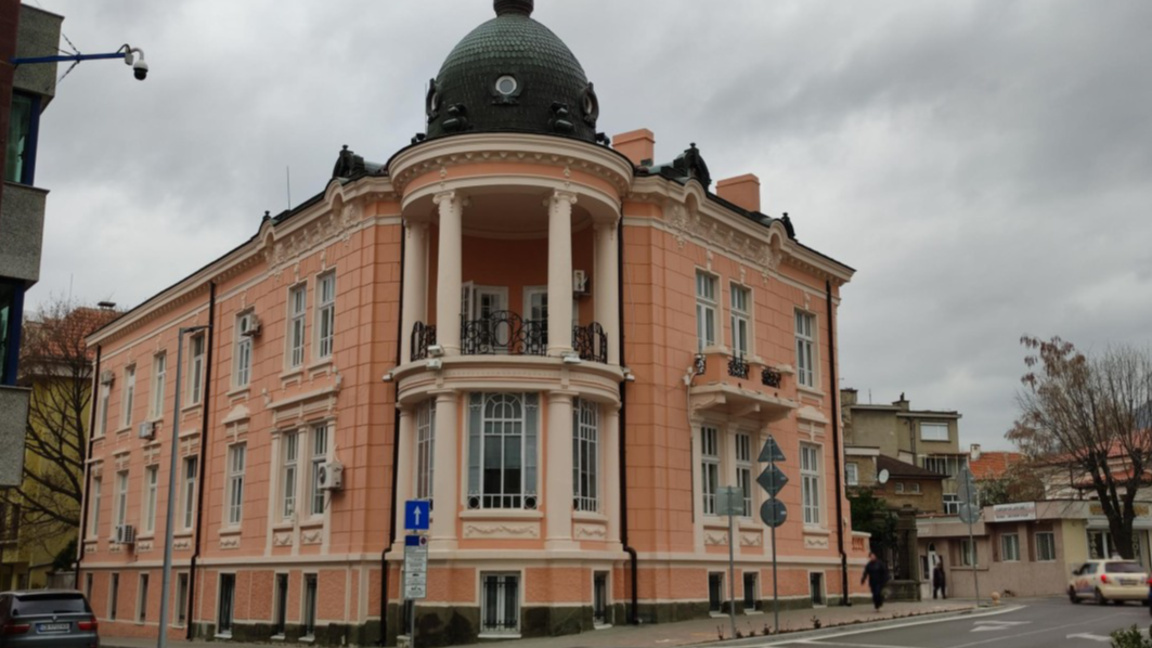 Седмица на любовта в Сливенската региона...