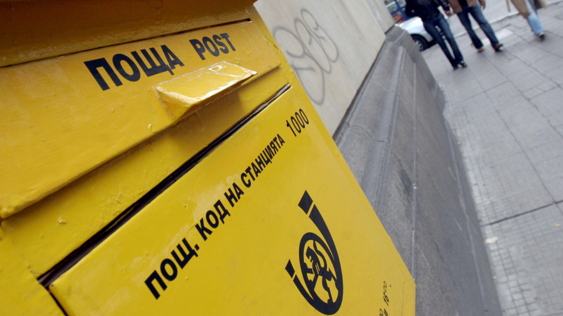 Засилен интерес към пощенските клонове за обмяна на евро