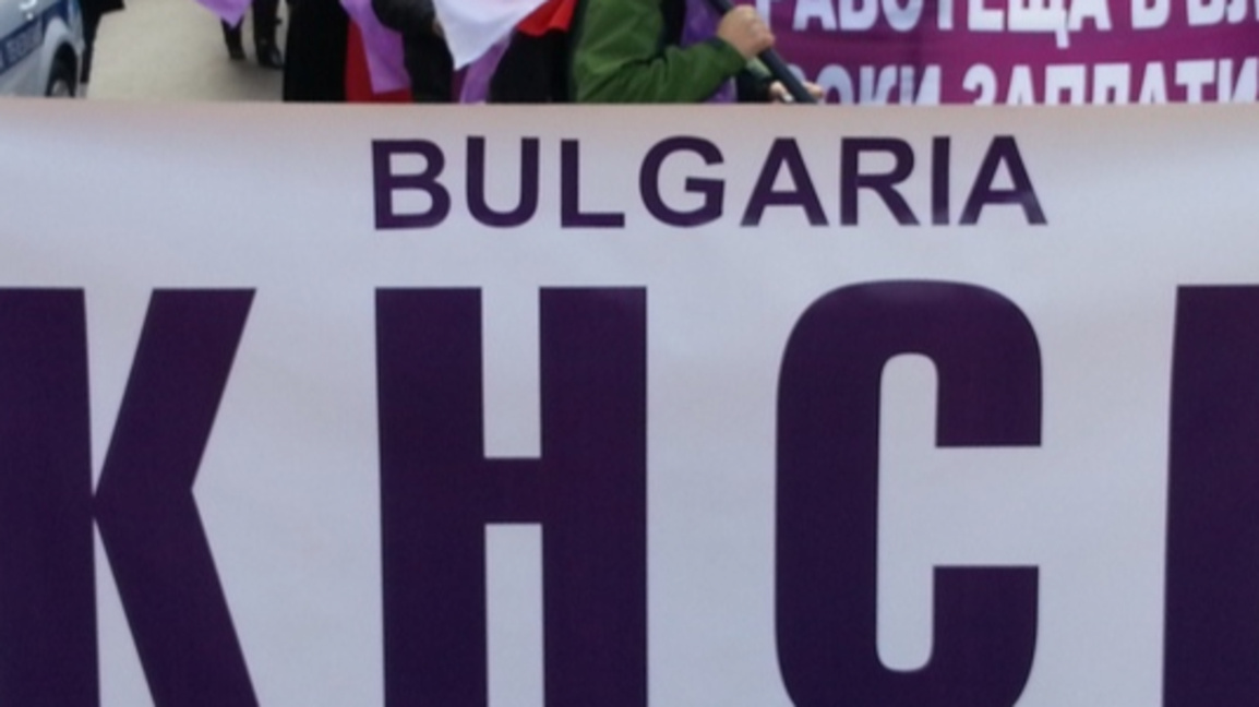 КНСБ е против промените в Закона за трудовата миграция