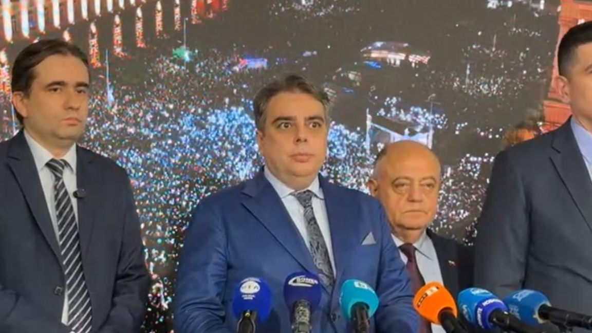 Отляво надясно Божидар Божанов, Асен Василев, Атанас Атанасов, Ивайло Мирчев