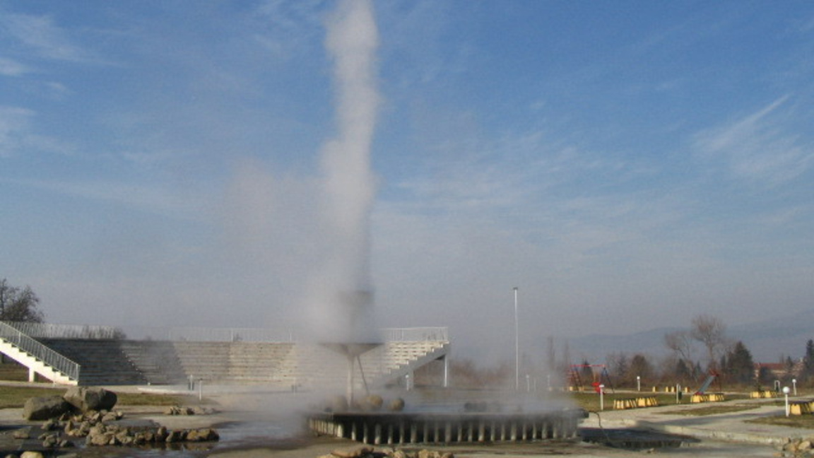 Гейзера в Сапарева баня