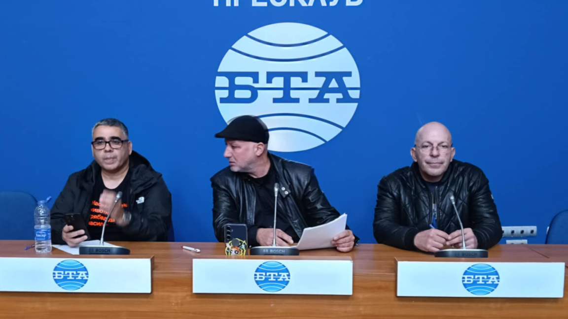 защита на животните