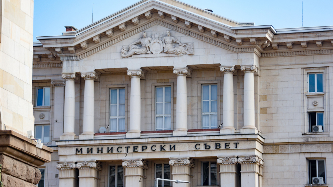 Правителството одобри инвестиционната програма за проекти на общините