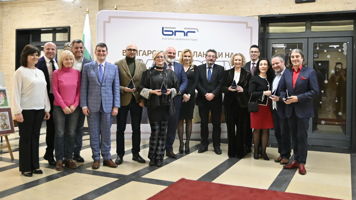Двенадцать «Болгарских посланников культуры» получили отличия БНР 