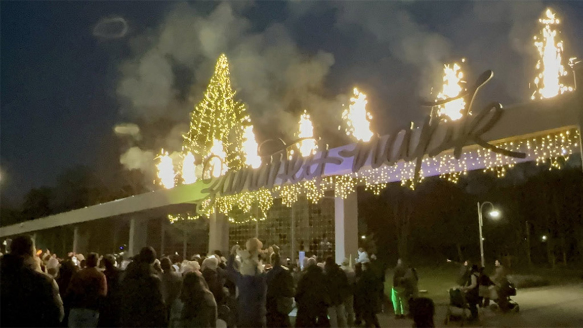 В район "Илинден" стартираха празниците...