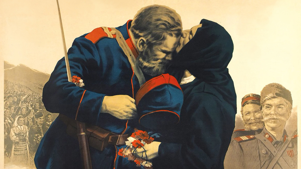  La cinta “Los héroes de Shipka”, una hi...