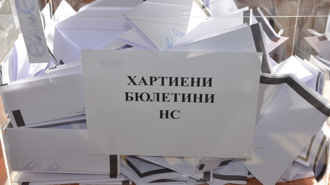 Интересуват ли се избирателите от програ...