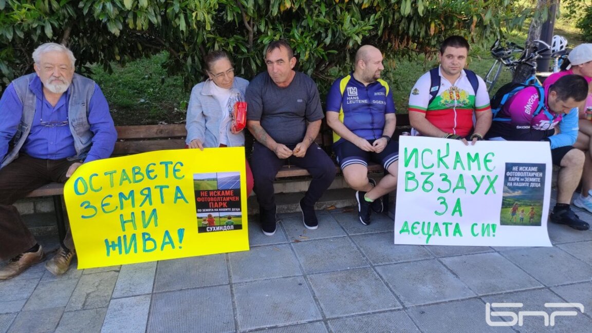 Дирекцията по горите сигнализира прокуратурата за сеч край Сухиндол заради соларен парк