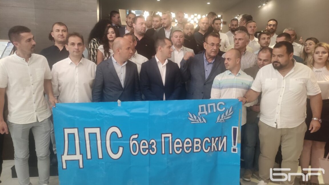 Лидерът на Младежкото ДПС: Ахмед Доган е истинският председател