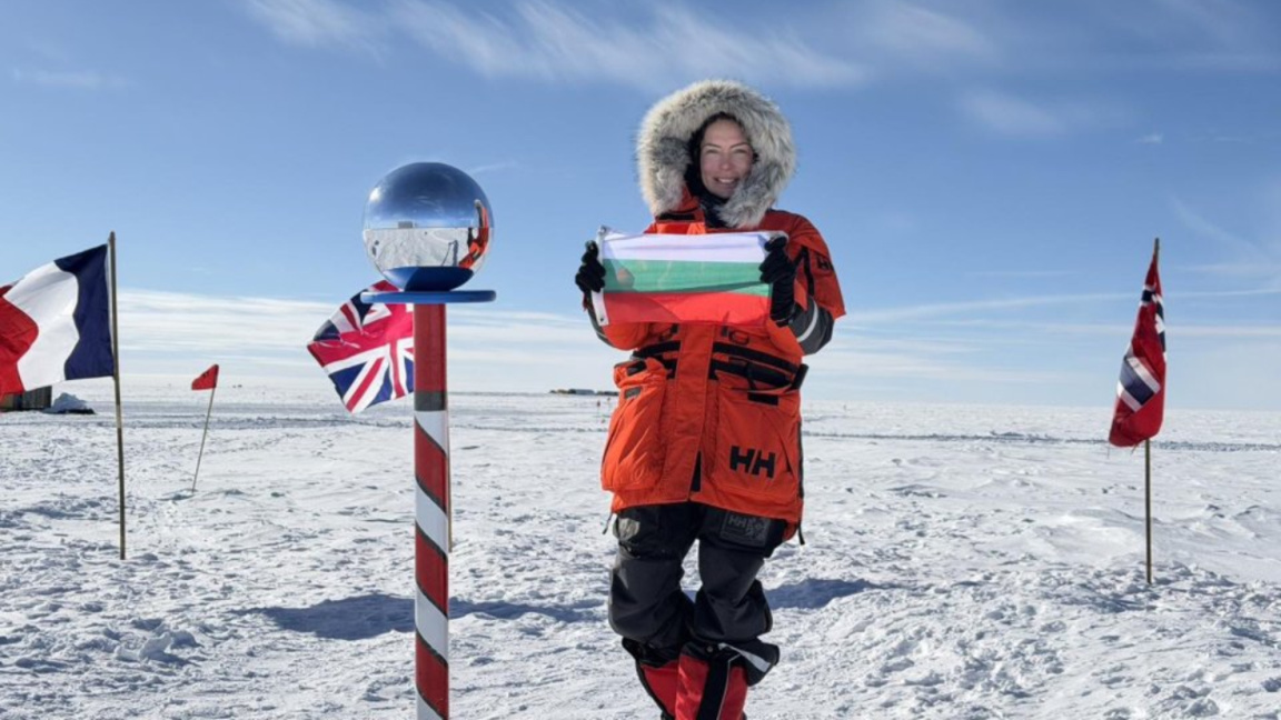 Erstmals erreicht eine Bulgarin auf Skie...