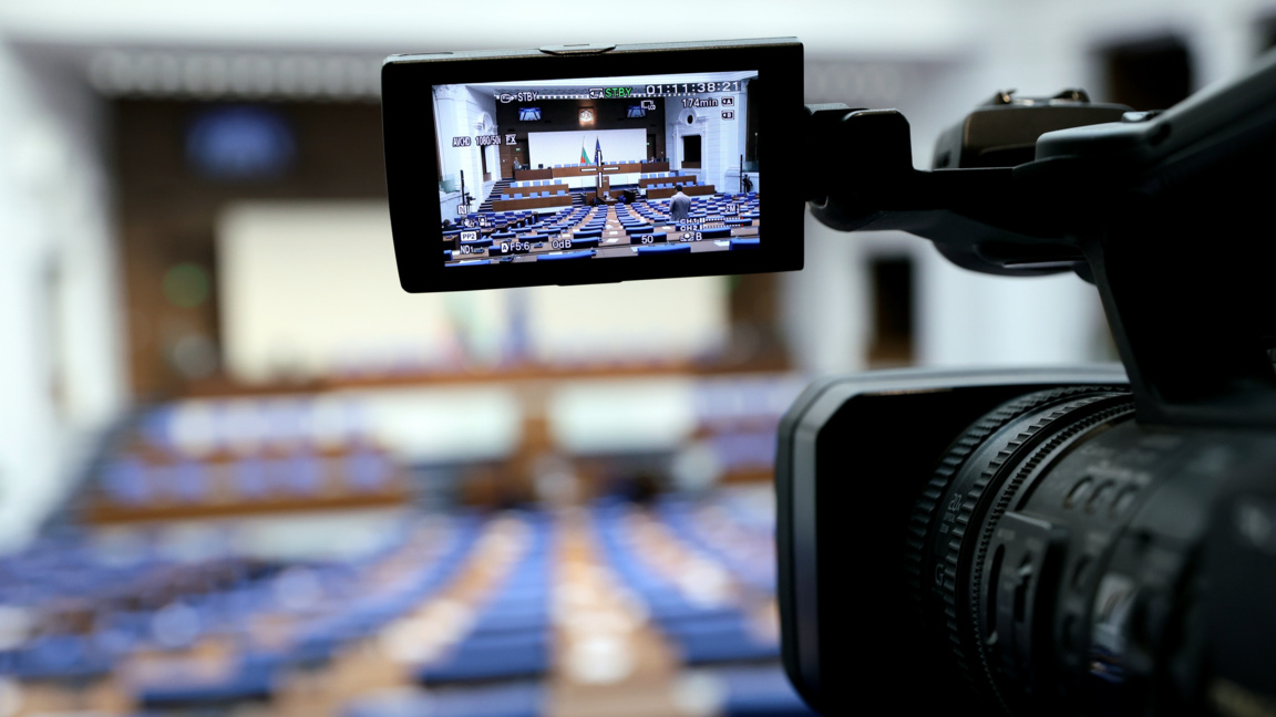 Снимката е илюстративна