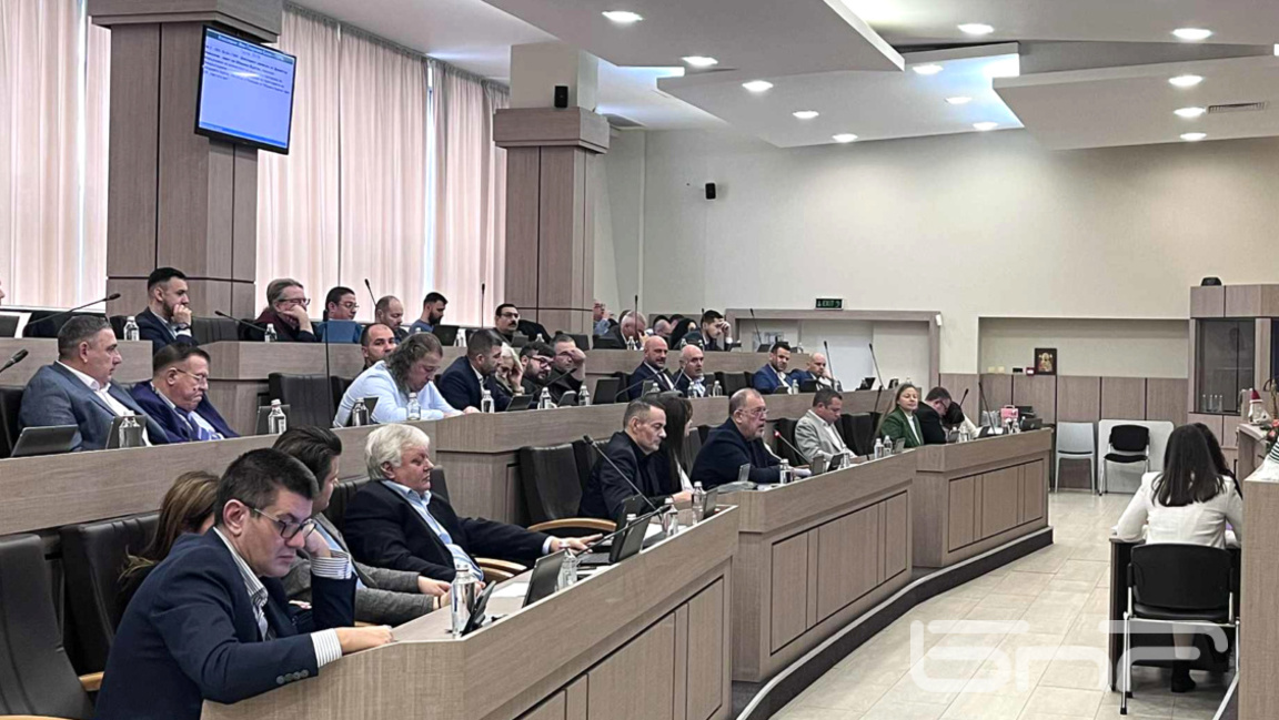 Общински съвет Бургас