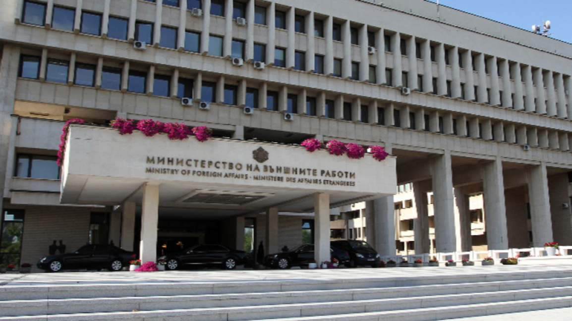 България подкрепя плана за мир в Газа