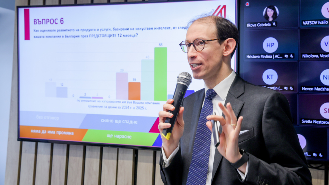 Австрийски компании: Корупцията е сред о...