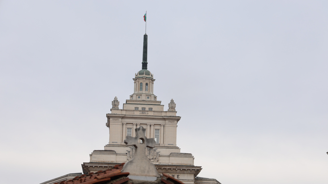 Бюджетна комисия прие на първо четене пр...