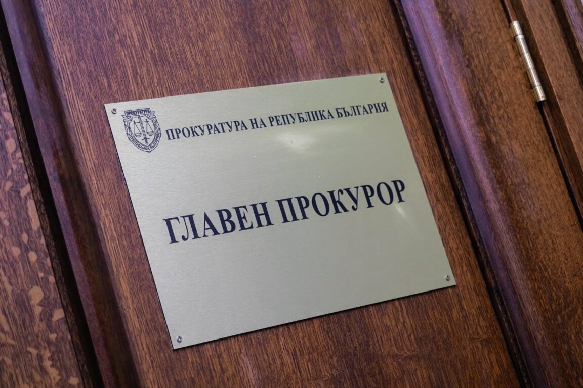 САС: Сарафов няма правомощия да иска възобновяване на дела, мандатът му като и.ф. главен прокурор е изтекъл