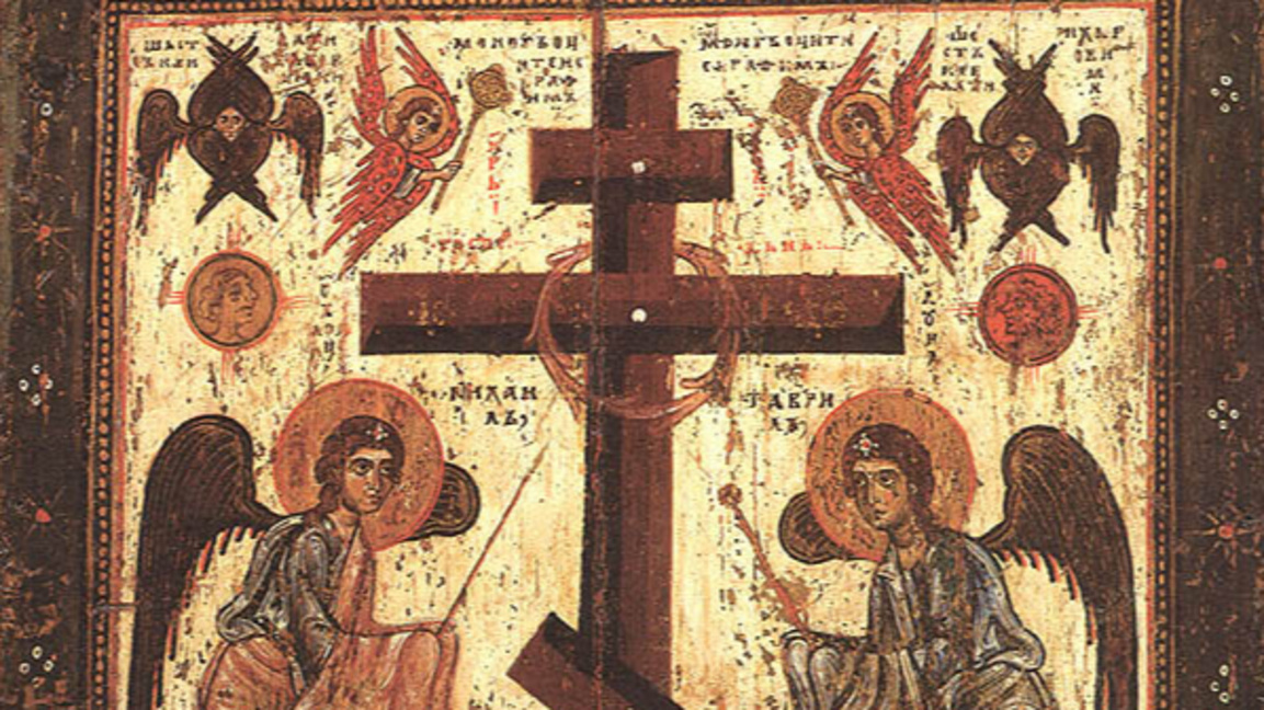 Кръстът е пазител на цялата вселена, кръ...