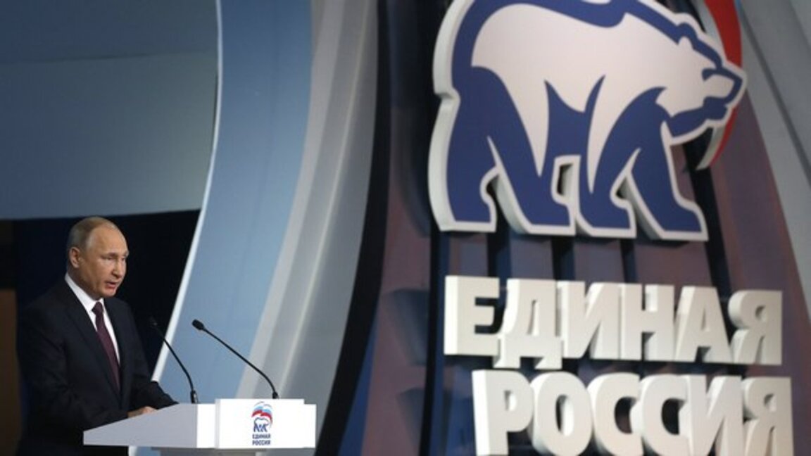 "Европа на суверенните нации" обсъжда споразумението между "Възраждане" и "Единна Русия"