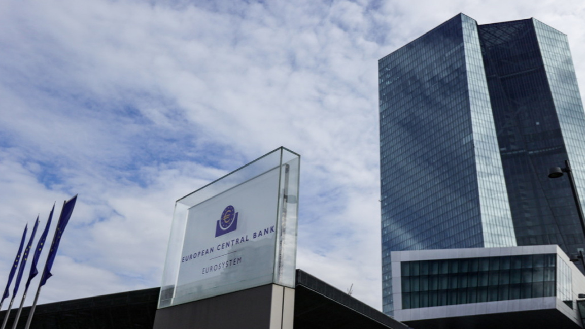 Членовете на ЕЦБ вижат рискове за инфлац...