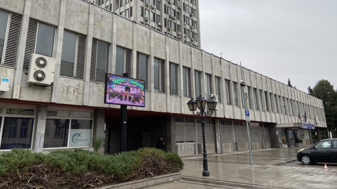 Финансиране за спорт и екология ще обсъждат съветниците във Видин