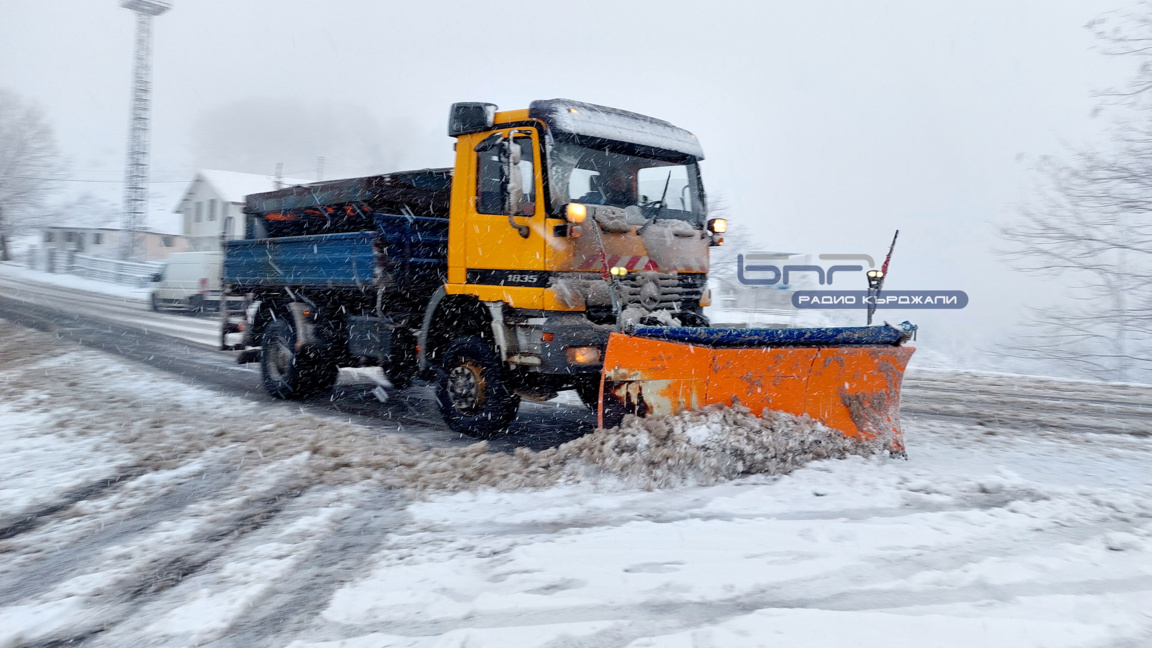 Сняг, снегорин