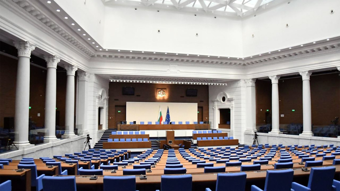  52-рото Народно събрание започва днес р...