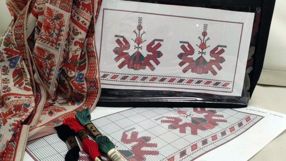 Workshop on traditional Bulgarian embroi...