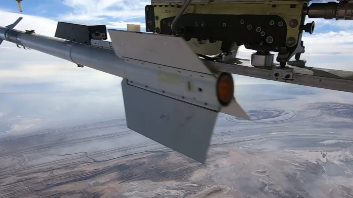 Боен дрон, снимката е илюстративна