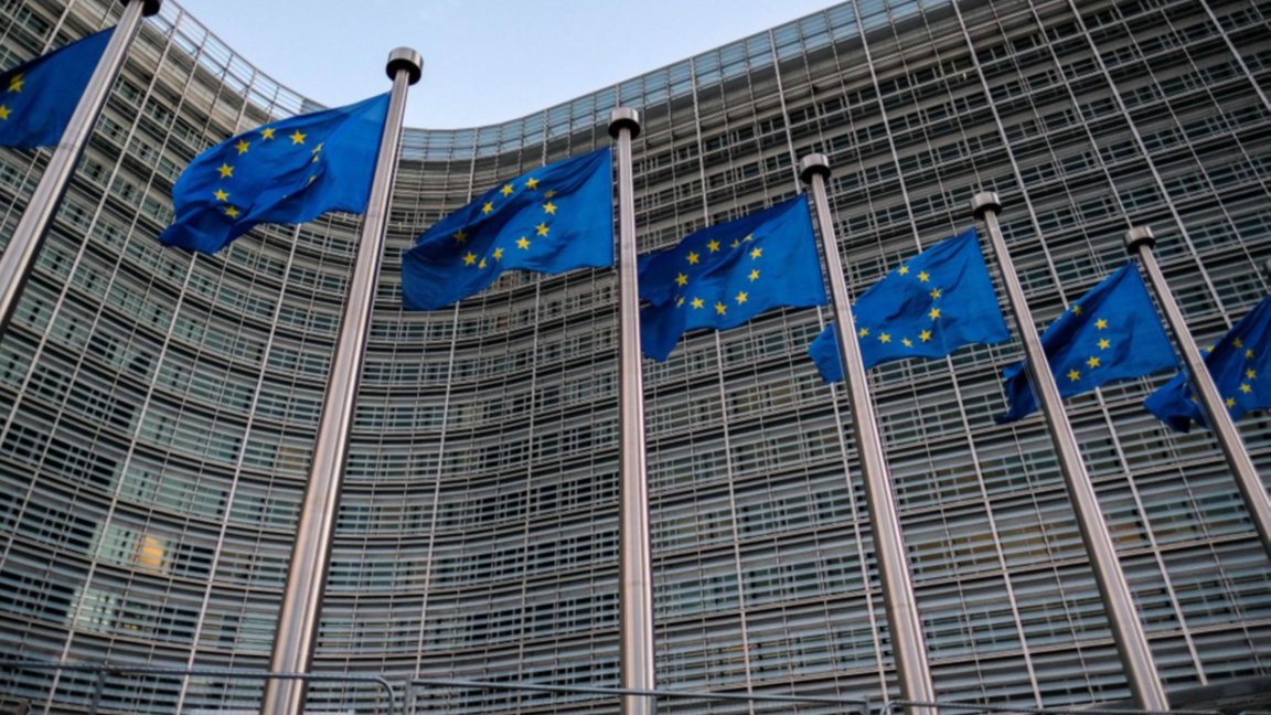 Лидерите на страните от ЕС се събраха на...