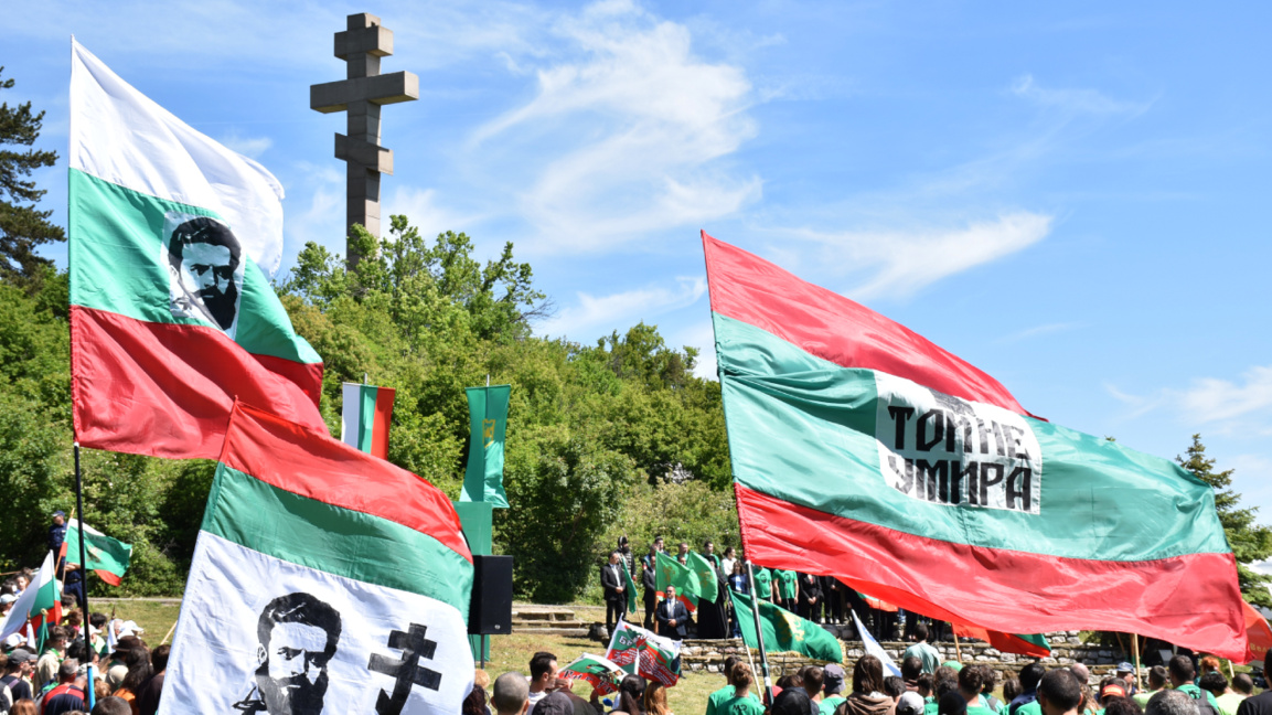 150 лет со дня гибели Христо Ботева и по...