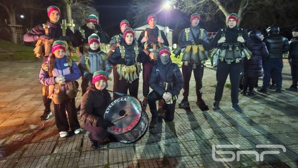 Кукери в Големо село