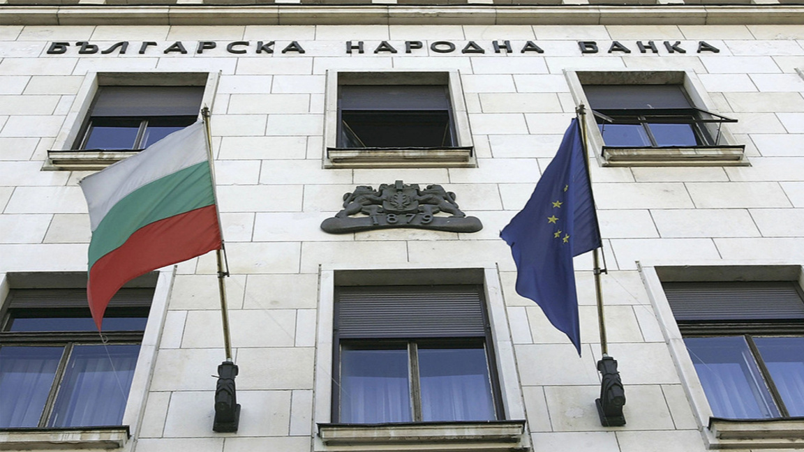 BNB: inflation could accelerate due to M...