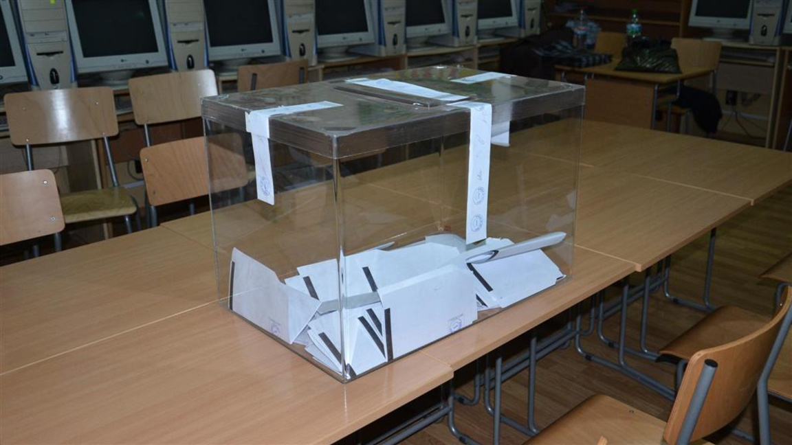 Консултации за Районната избирателна ком...