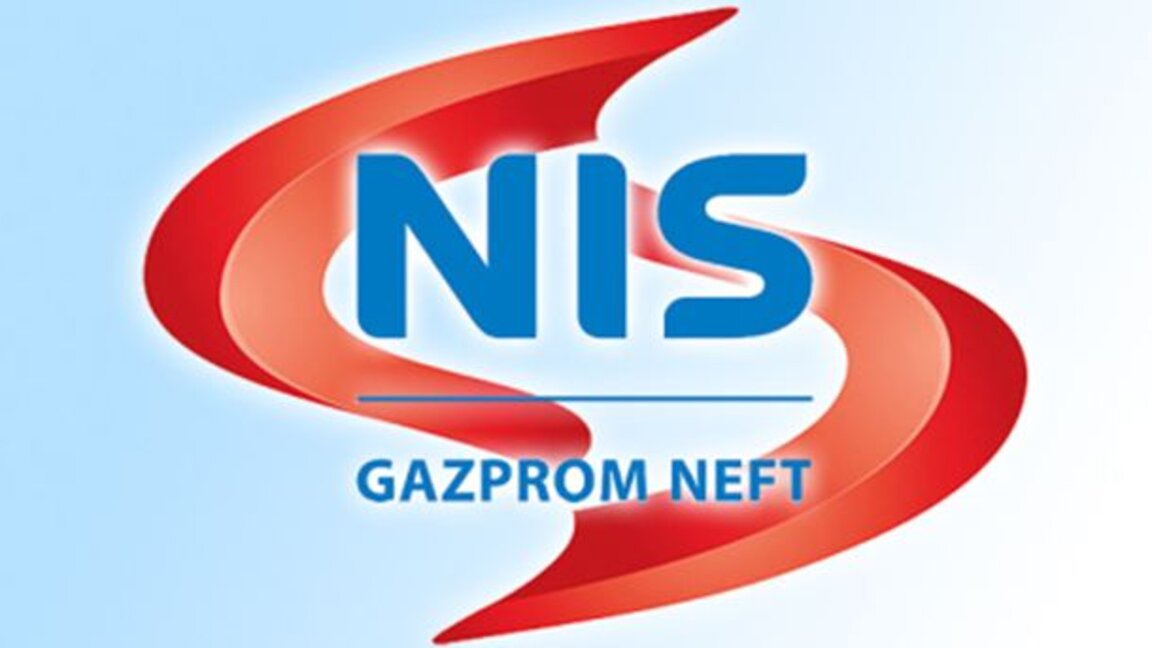 Сърбия се надява активите на "Лукойл" в страната да бъдат продадени