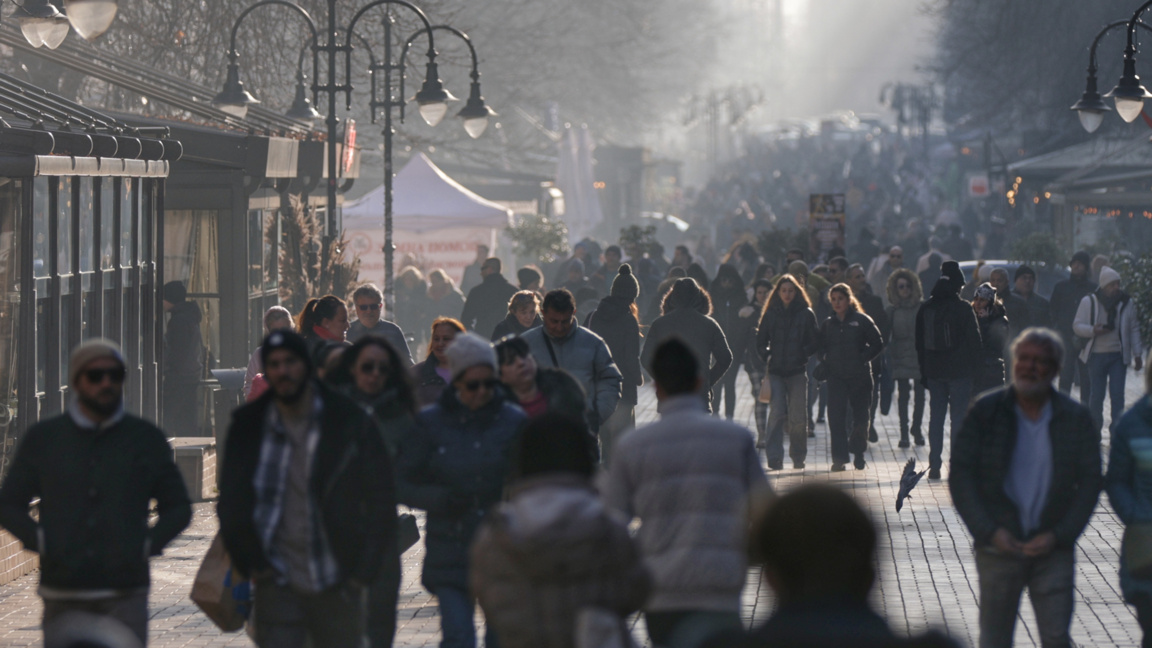 Αύξηση του κατώτατου μισθού και του ορίου της φτώχειας στη Βουλγαρία 