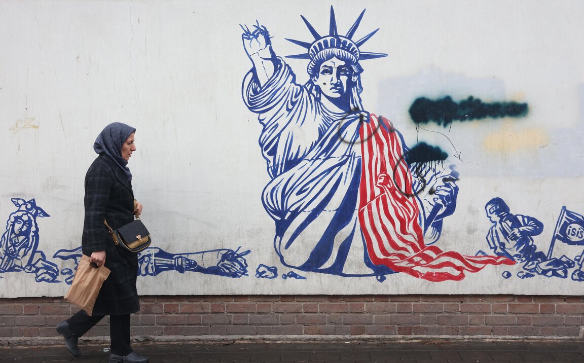 Графит в Техеран, 3 януари 2026 г.