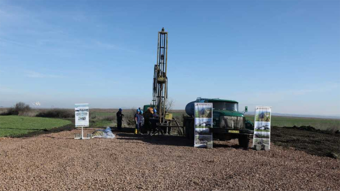 Dépistage de métaux rares dans du matériel extrait du bassin houiller de Maritsa