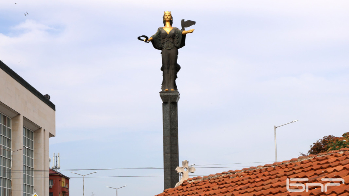 148 г. от Освобождението на София