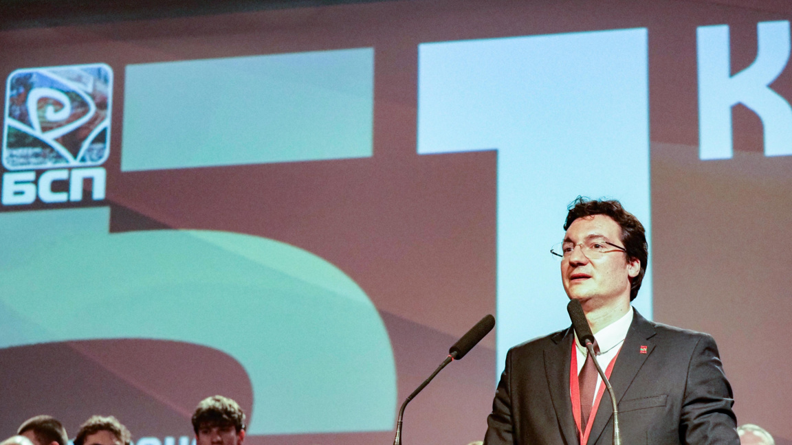 Председателят на БСП Крум Зарков ще има четирима заместници