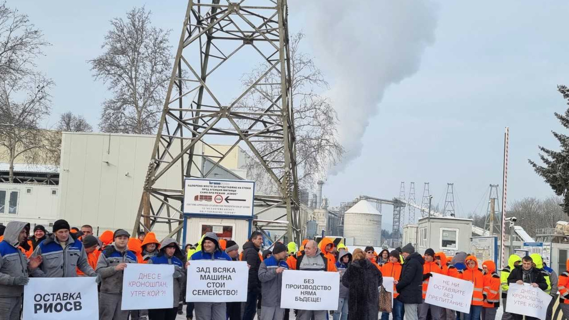 "Кроношпан" затваря производствена линия...