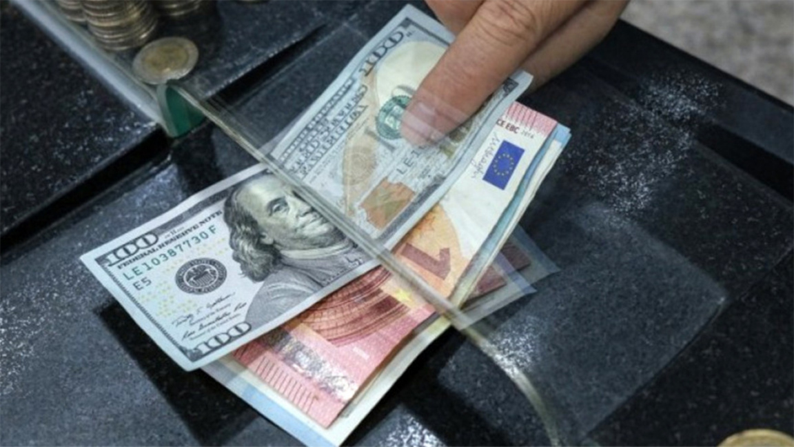 Денежные переводы от болгар за рубежом д...