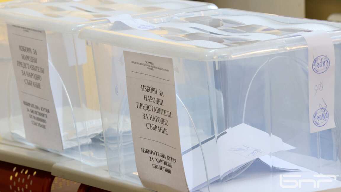 След като получи преизчисленията на ЦИК, КС се произнася за законността на вота