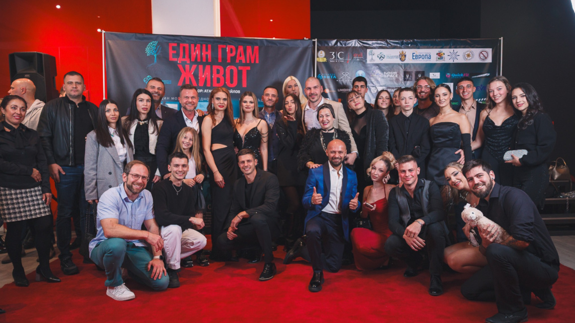 Filmul bulgar „Un gram de viață” începe călătoria sa în jurul lumii