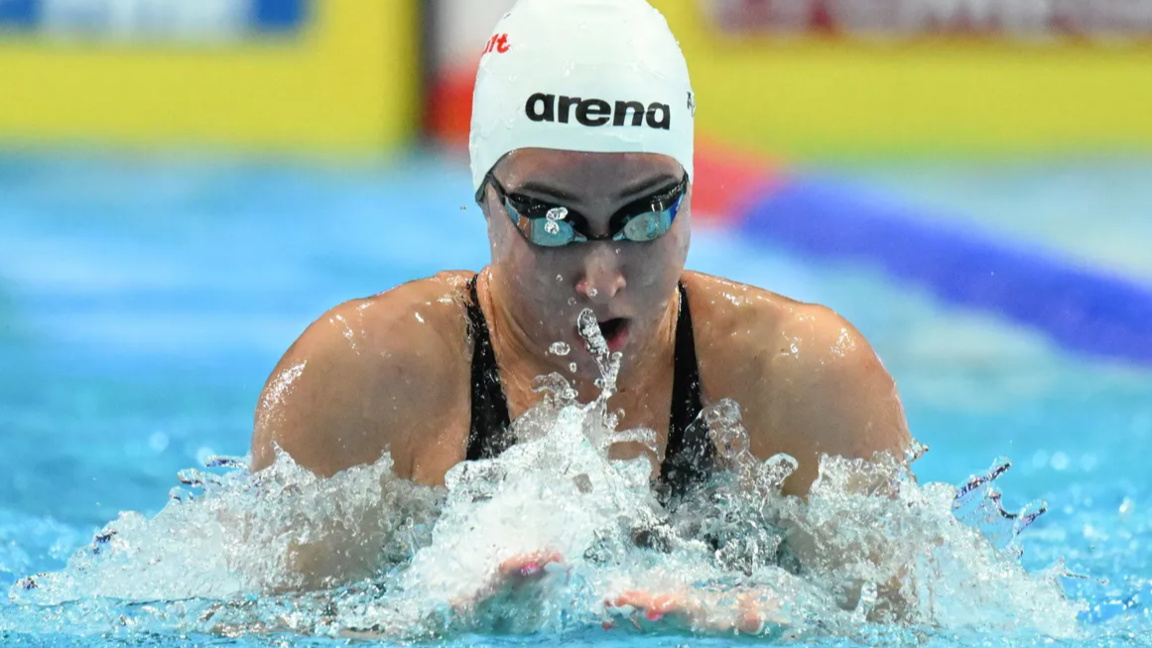 Диана Петкова